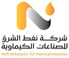 Ahmed Galal