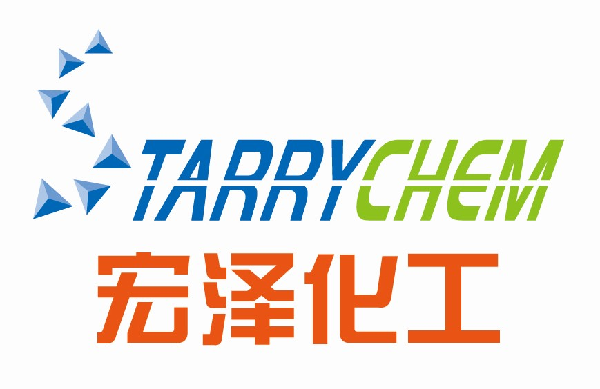 Shanghai Starry Chemical Co., Ltd. Logo
