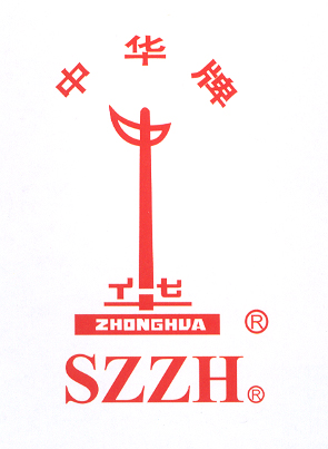 Suzhou Bearing GmbH
